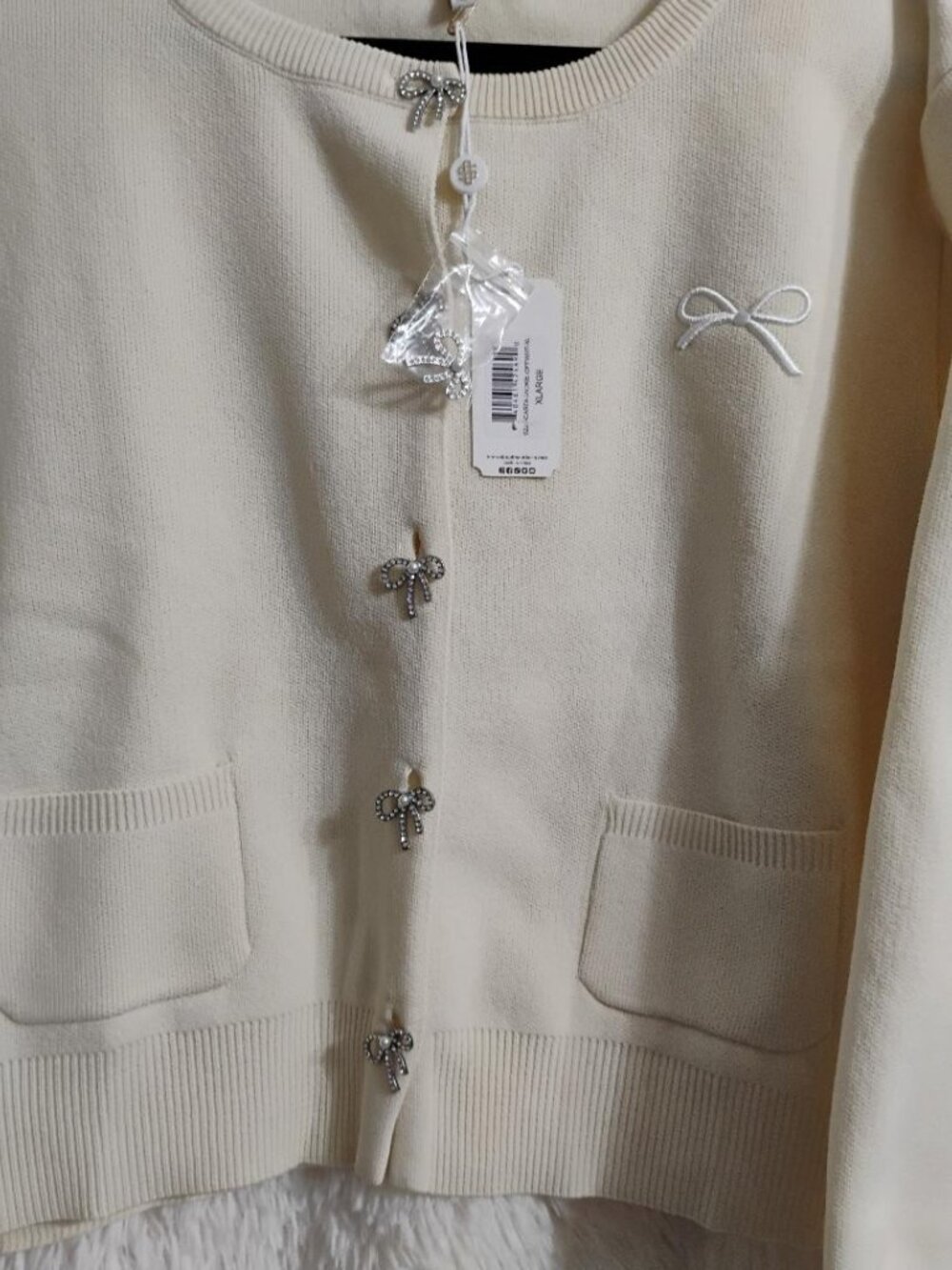 Simply Southern Off White Cardigan Embellished Buttons NWT Size XL - Picture 2 of 9